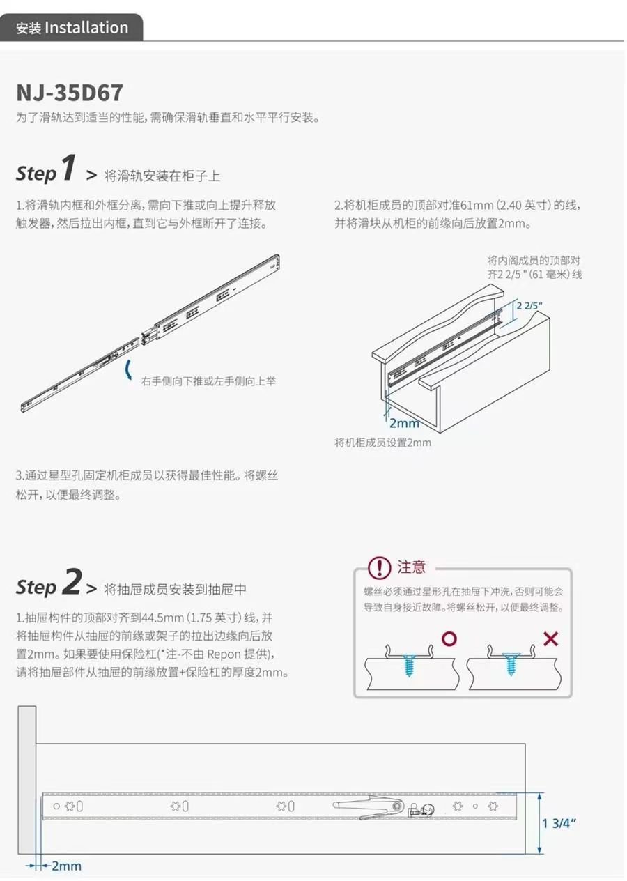 Taiwan locomotive slide rail three section slide rail buffer damping silent cabinet hardware accessories drawer track wholesale