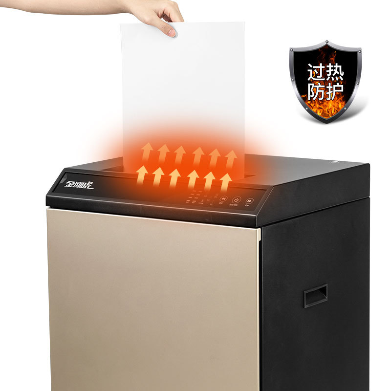 Qixin High Confidentiality Business Shredder Dual Entry Multi functional Document Destruction Machine National Level 2 Confidentiality Certification