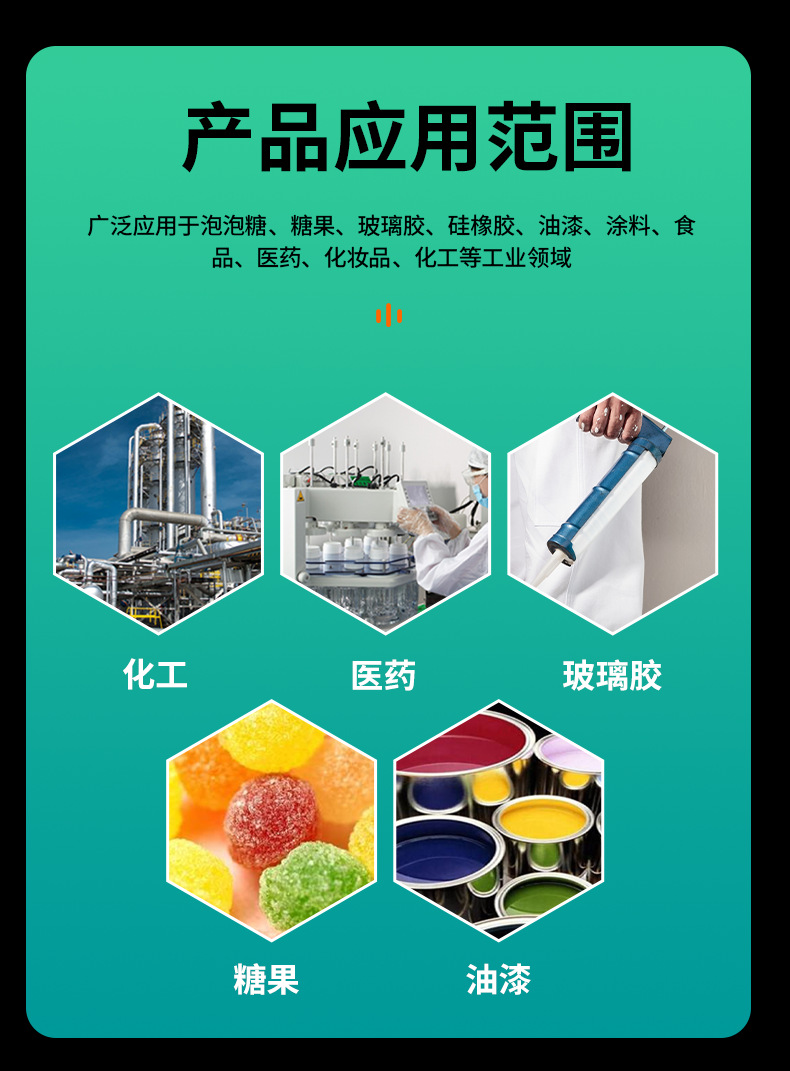 Planetary mixer, dual planetary power hybrid, confidential sealing glue, glass glue, viscous material planetary mixer