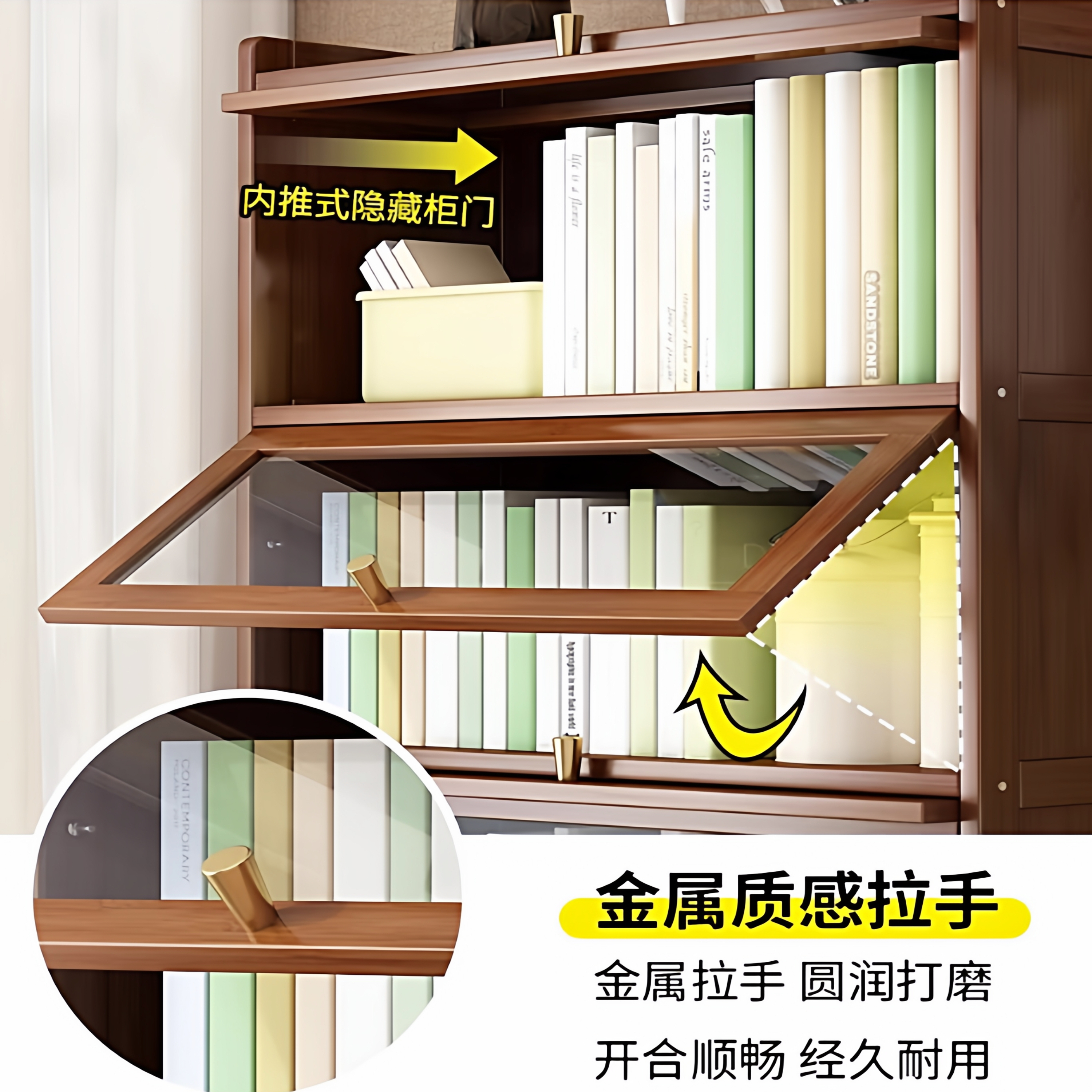 Bookshelf storage rack, floor standing bookshelf with door, multi-layer dust-proof bamboo storage rack, living room simple display storage rack