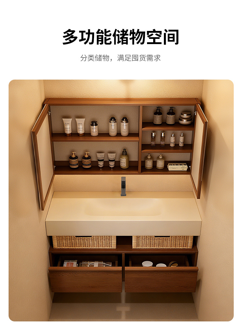 Middle ancient style rock board hot bending integrated basin hotel style bathroom cabinet Moganshan multi-layer solid wood washbasin basin cabinet combination