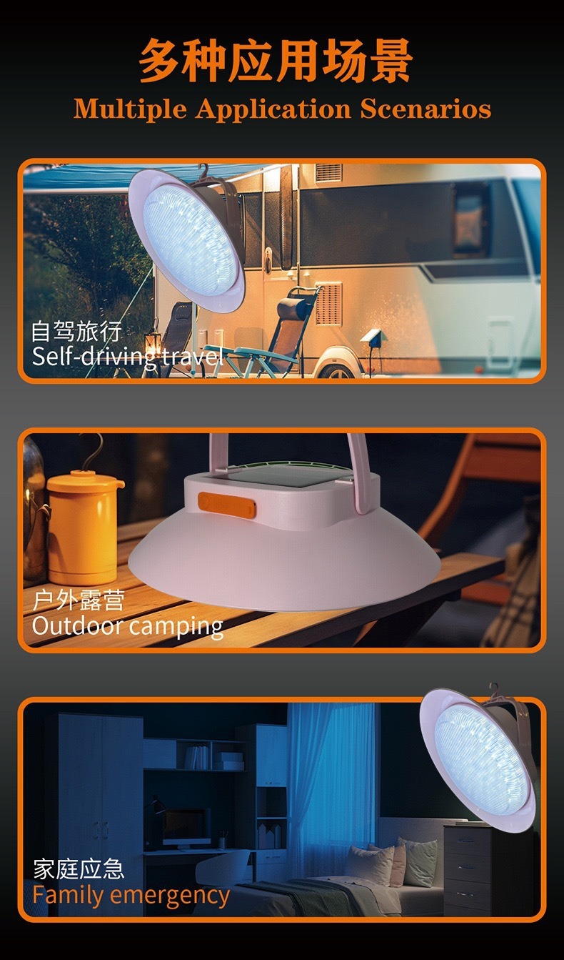Solar camping light, super bright LED charging light, long-lasting stall lighting, outdoor tent light, rainproof hanging light