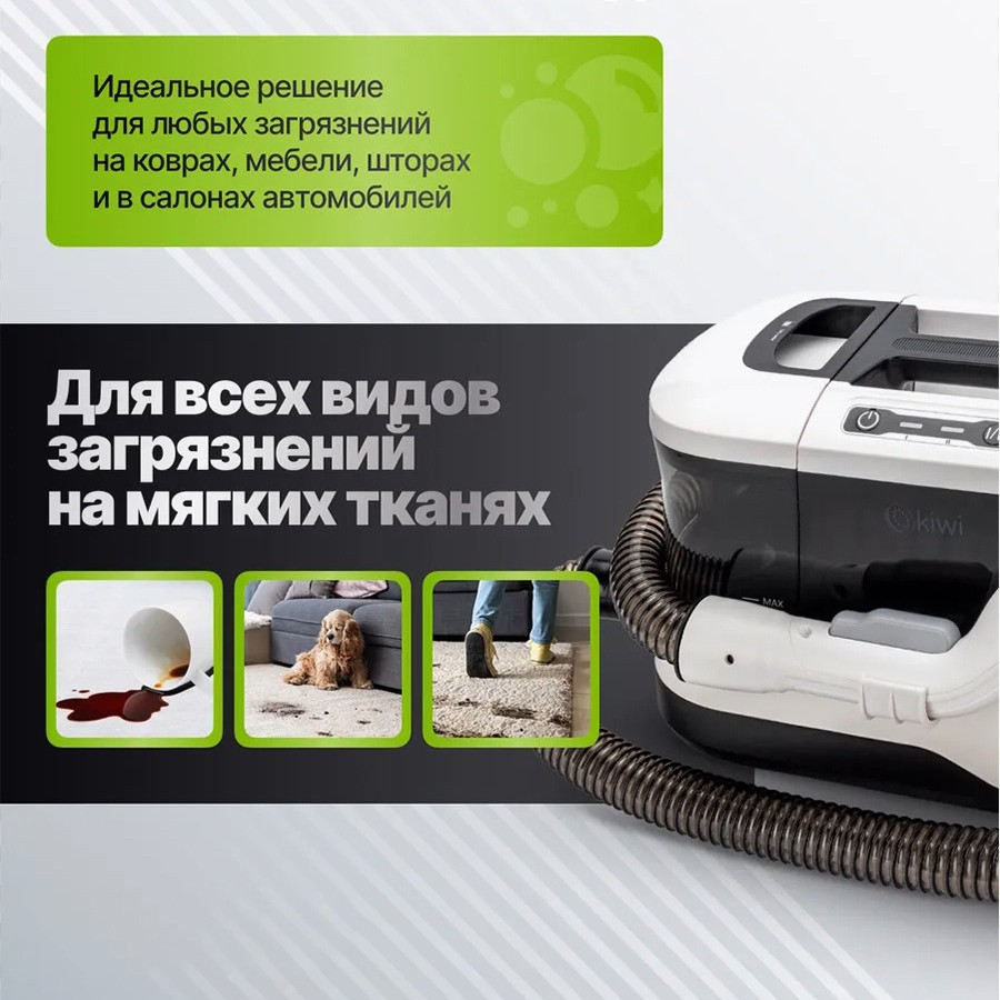 Универсальная гигиеническая ткань, гигиенический диван, ковер, матрас