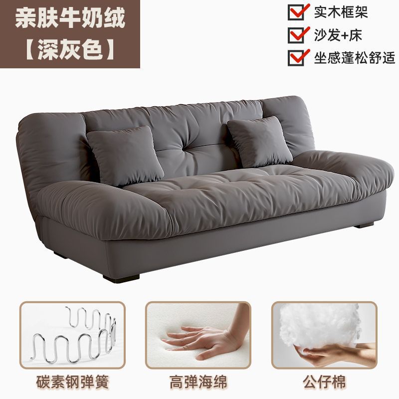 Диван-кровать трансформер Lan Huang Cloud Sofa