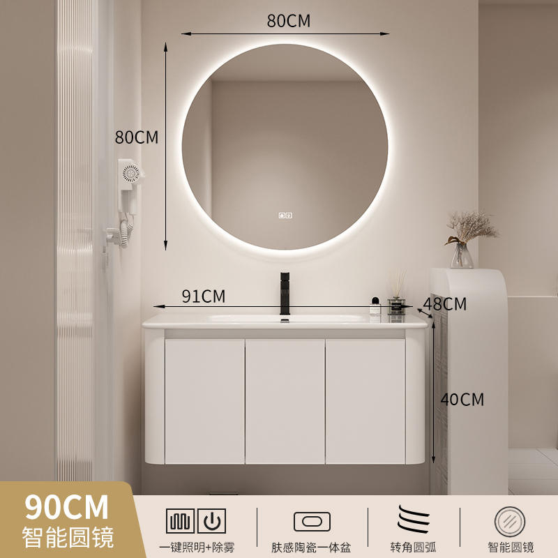 Japanese style space aluminum bathroom cabinet combination bathroom washbasin bathroom hanging cabinet ceramic integrated basin washbasin mirror cabinet