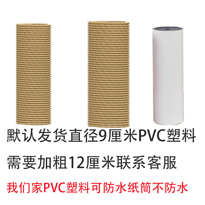 Кошачья стойка Tiaizhu Factory PVC кошачья гнездо кошачье дерево