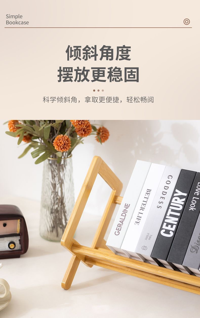 创意跨境简易书架家用学生书桌整理架子办公桌学习图书本收纳桌架