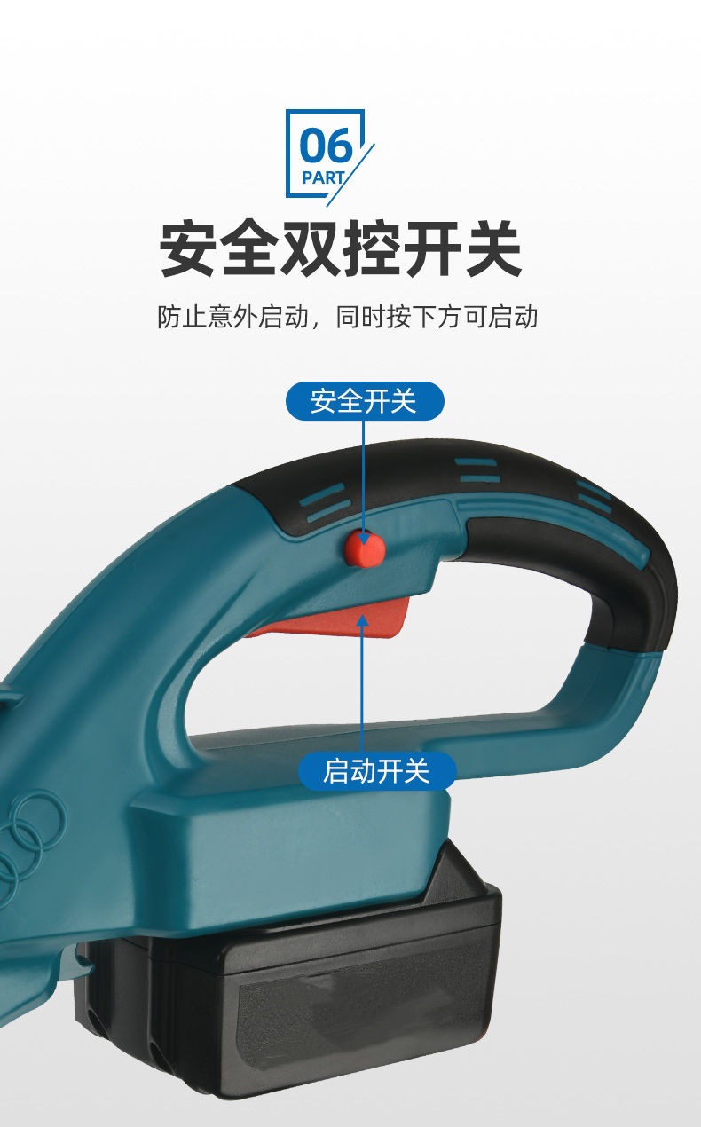 21V10 inch brushless lawn mower with electric cutting of shrubs, long handle and extendable trimming of lawns, weeding machine, trimming machine