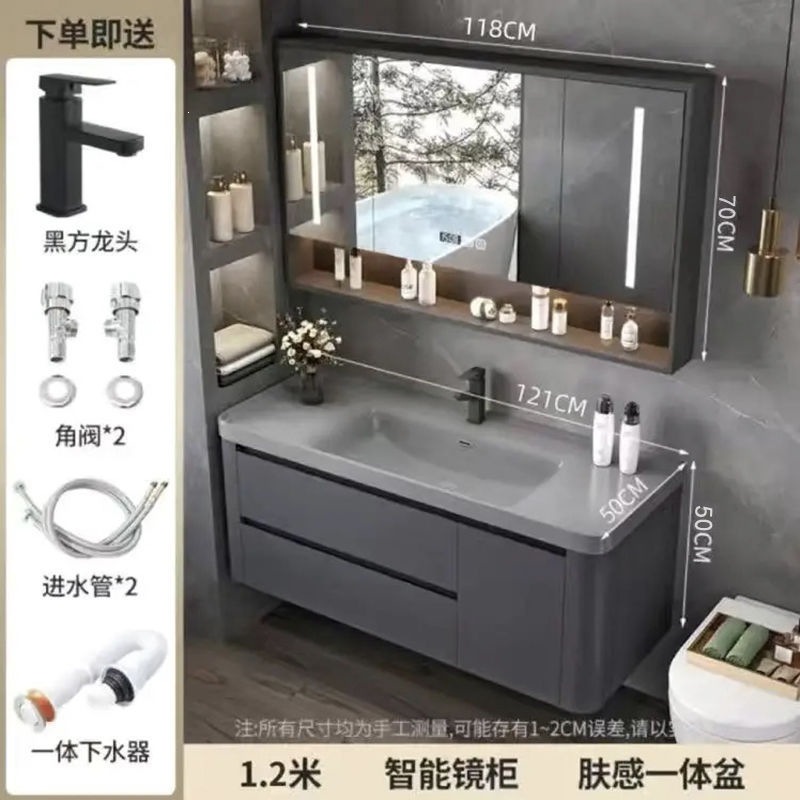Light luxury washbasin, rock integrated basin, bathroom cabinet, ceramic integrated basin, minimalist washbasin cabinet, combination bathroom cabinet