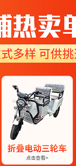 详情_01_02