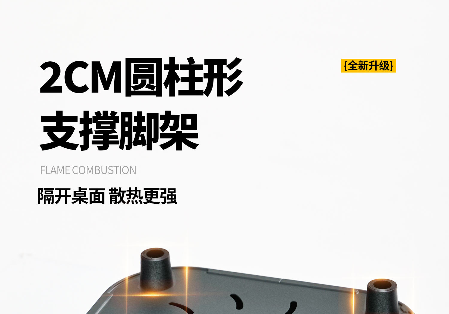 Card stove, outdoor portable split camping cookware, new stove, tea boiling stove, gas stove, separated new type