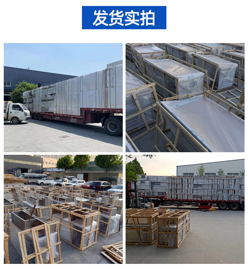 Setting up a stall, freezer, commercial night market, snack street, barbecue, fruit, large window countertop, refrigerated display cabinet, setting up a table freezer
