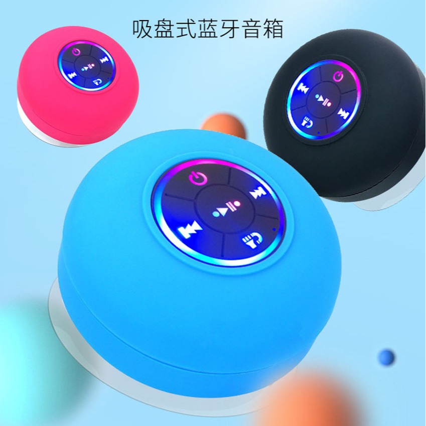 Портативная водонепроницаемая Bluetooth-колонка BTS07 с RGB-подсветкой