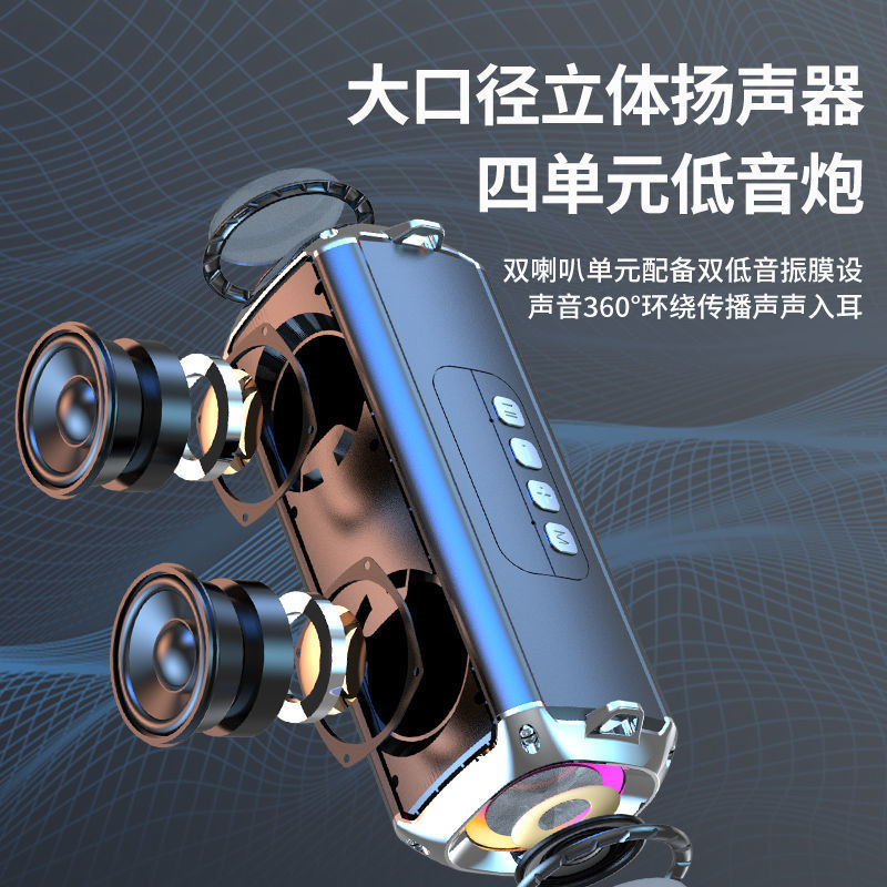 Беспроводная Bluetooth-колонка Claison T16 с двойным динамиком