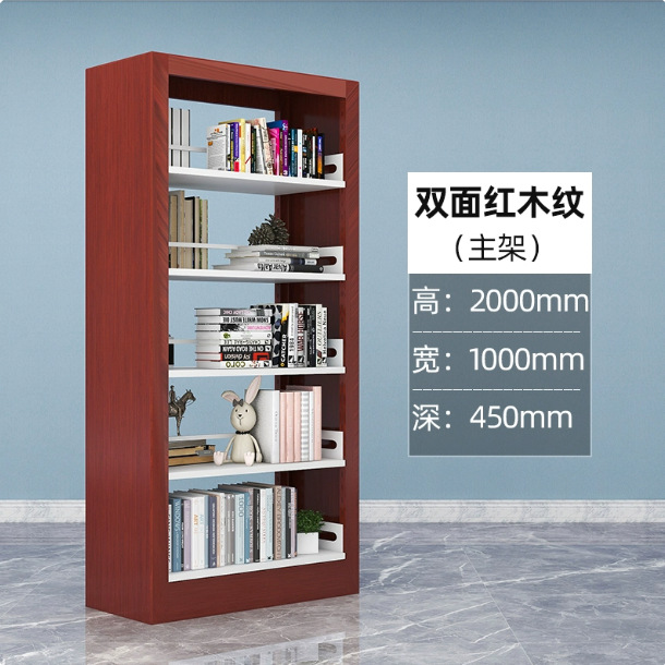 Steel bookshelf, book reading rack, household book storage rack, archive storage rack, double-sided data rack, minimalist design