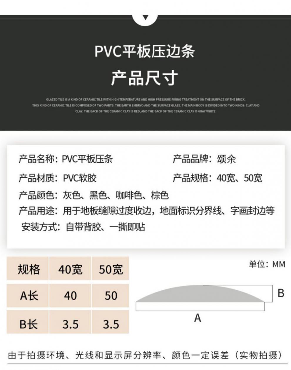 /O1CN014ateYl1Qz7SPjK2V6_!!2220761432046-0-cib.jpg