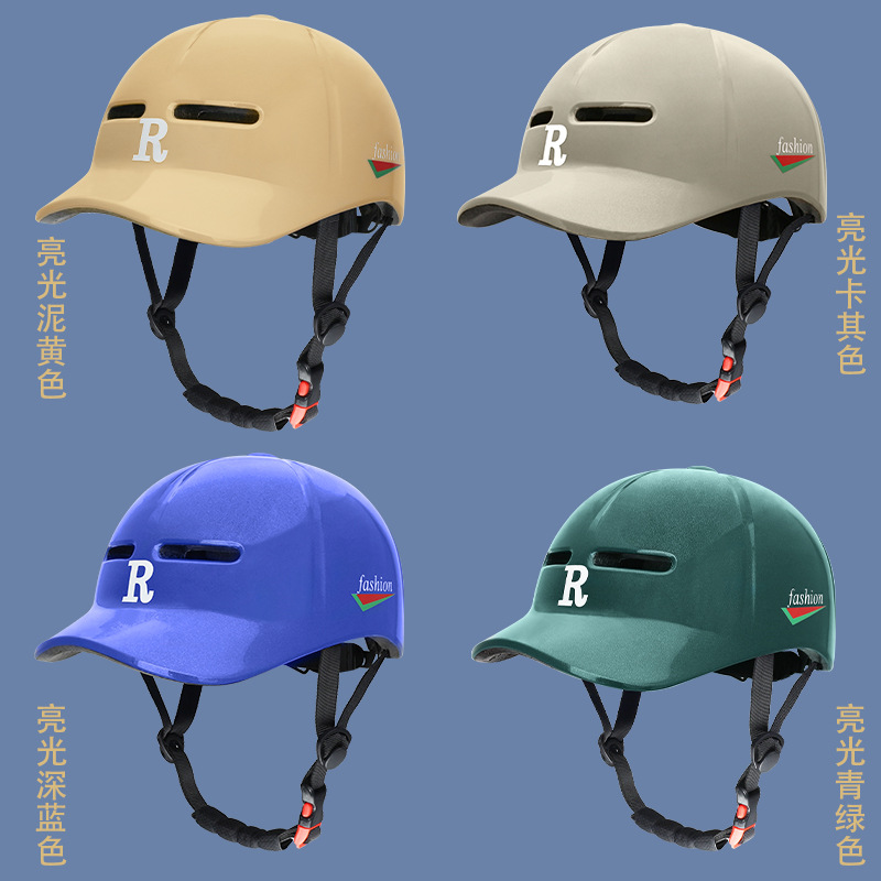 One piece molded duckbill cap, bicycle riding, commuting, all season electric bike, helmet, skateboard, roller skating, baseball