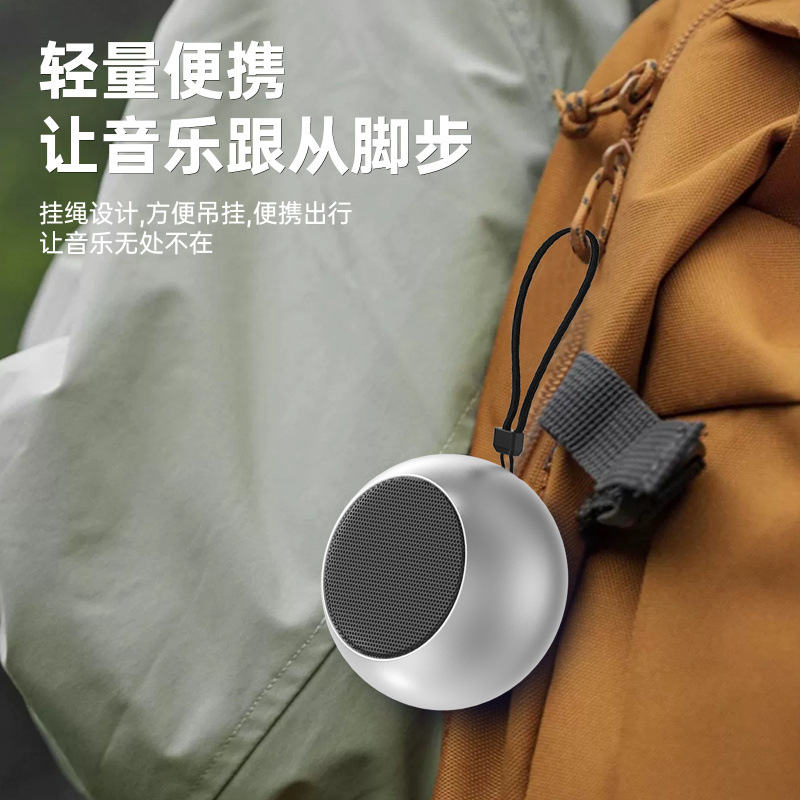 Портативная Bluetooth-колонка Mini Subwoofer HiFi