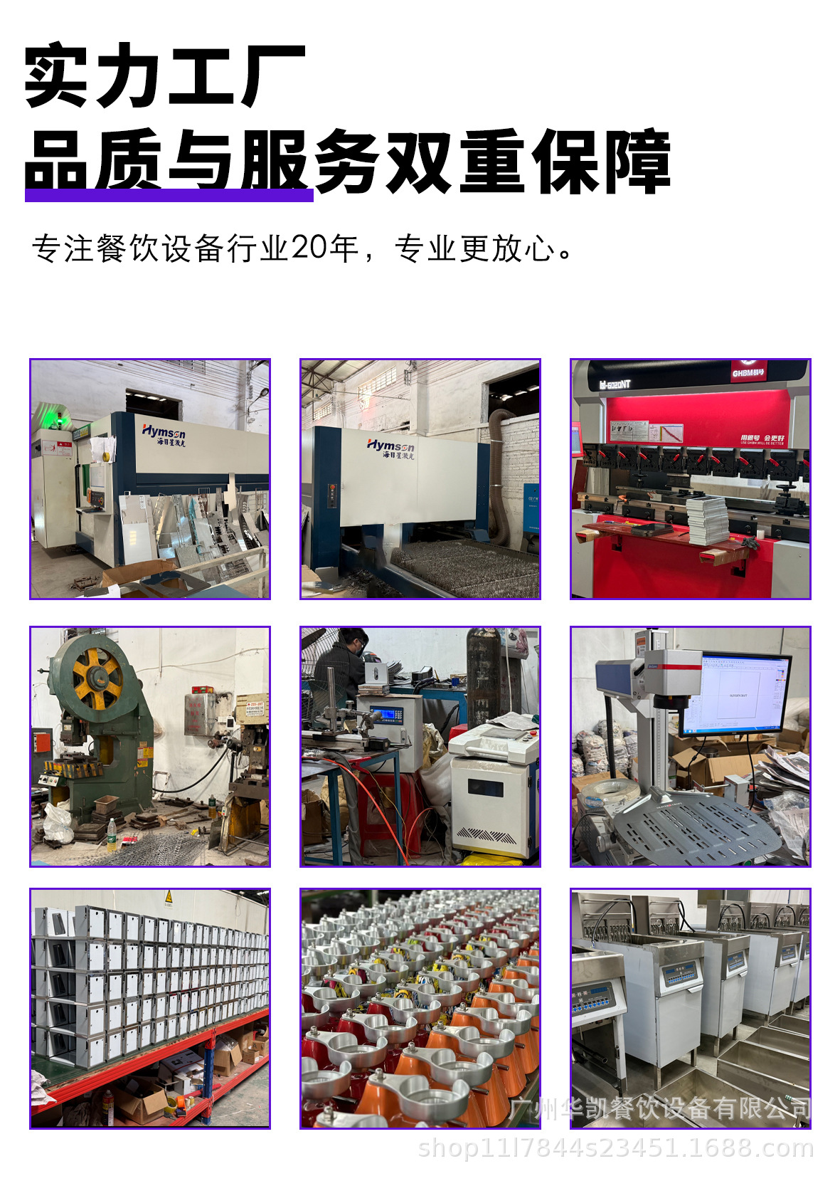 Commercial potato tower machine, stainless steel potato slicer, french fry machine, potato utensil, potato snacks, manual potato tower machine