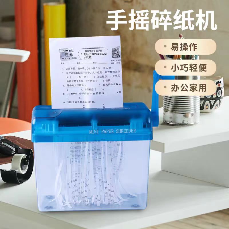Cross border household manual A6 shredder mini file fast small office specific shredding A4 desktop powerful