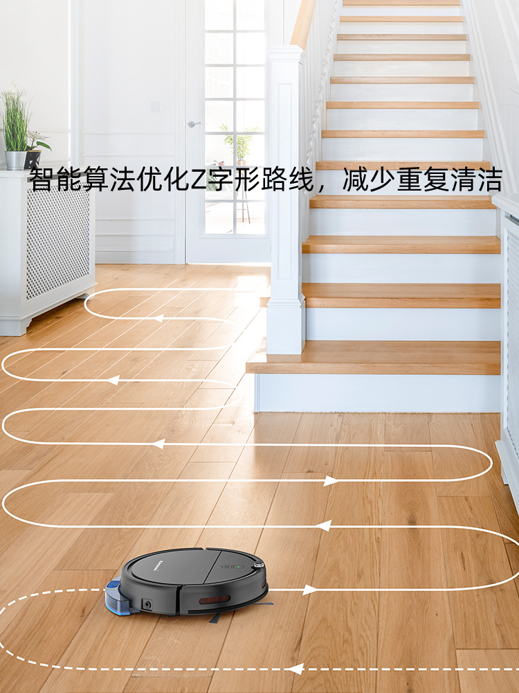 Робот-пылесос Klinsmann Home Pure K306A