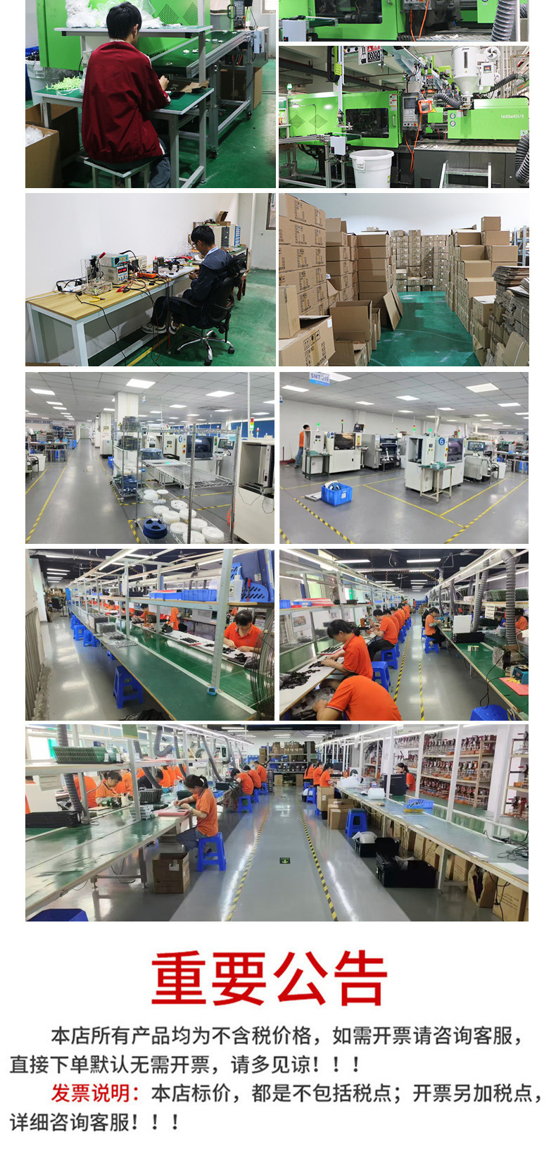 跨境新款电子驱鼠驱蚊器家用智能变频超声波驱鼠器静音动物驱赶器
