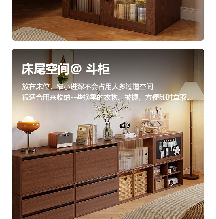 Модульный стеллаж-шкаф из массива дерева Chenjie Furniture