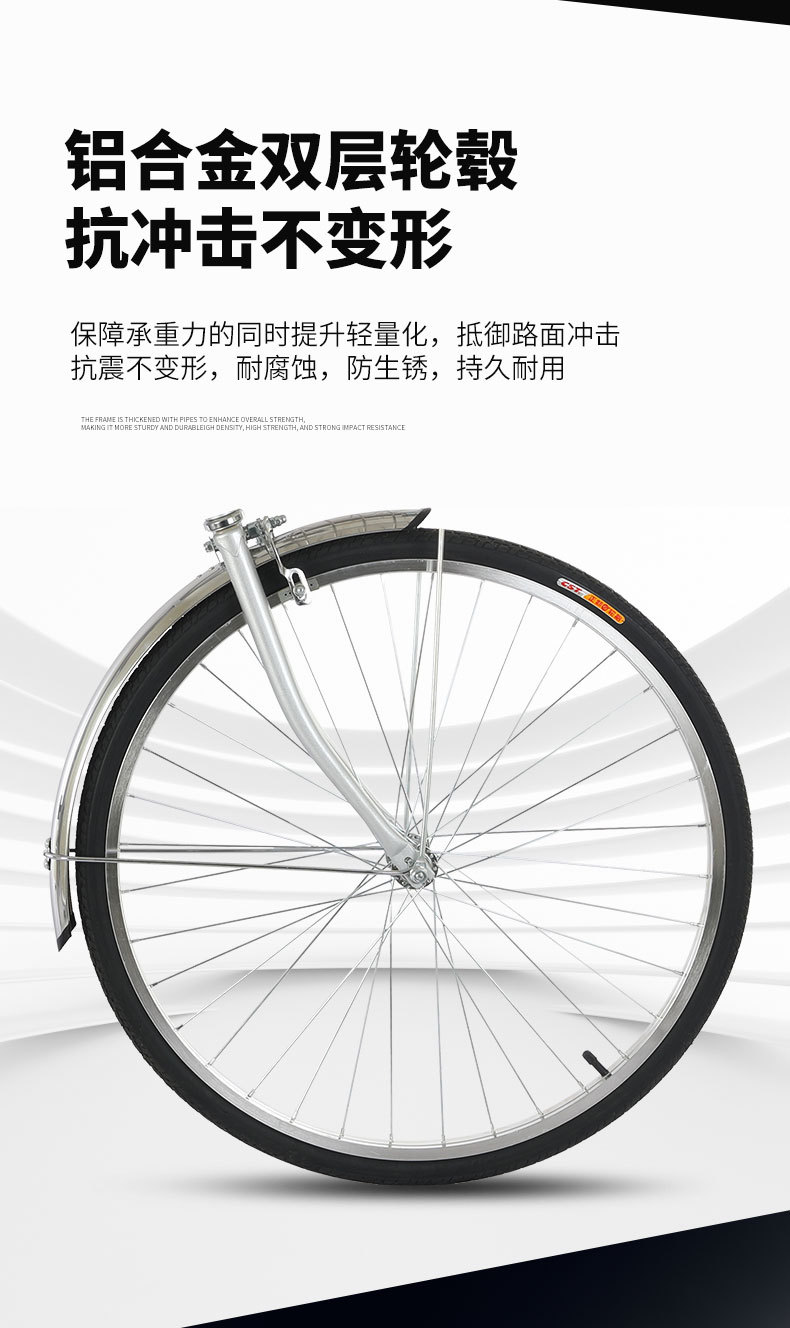 跨境批发26寸出口日本式自行车不锈钢通勤轴传动无链条传动内三速