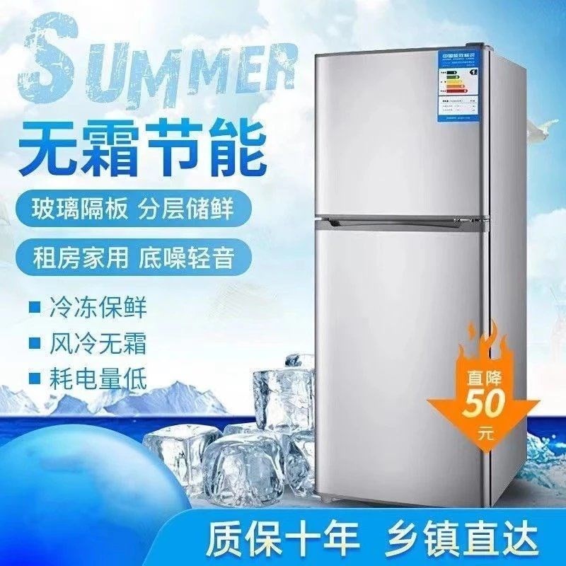 Мини-холодильник Midea BCD-156B с двумя дверями