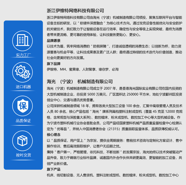 常温可外贸货柜机成人玩具柜无人自动售货贩卖机自助扫码售卖柜