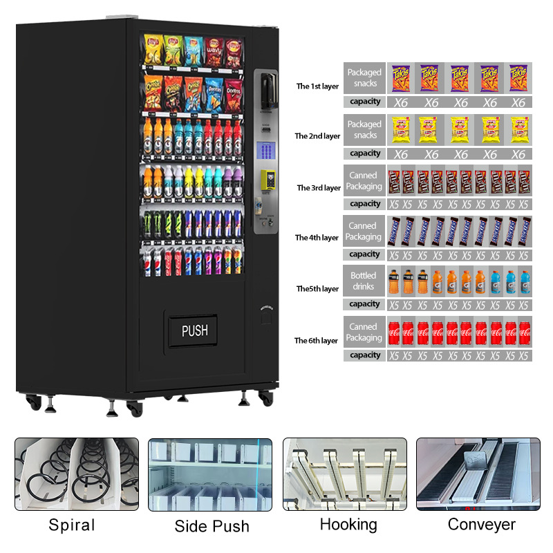 Export vending machine with 24-hour cooling, beverage vending machine, snack vending machine, self-service vending machine
