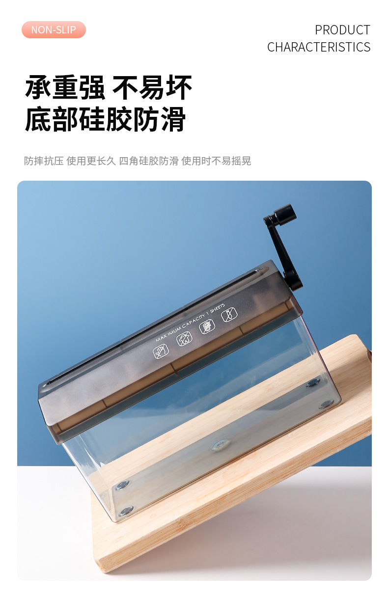 Manual shredder for office mini home use, manual small paper shredding tool, hand cranked A4 paper shredder