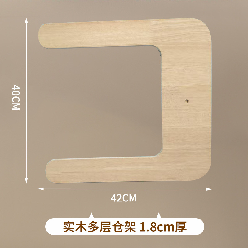 Спортивный комплекс с аксессуарами из натурального дерева, DIY, (в наличии на складе)