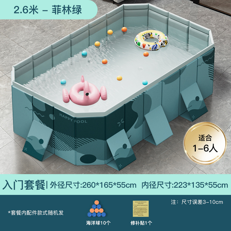 Manufacturer direct sales cross-border exclusive filling for adult and children's swimming pools Manufacturer direct sales filling for adult and children