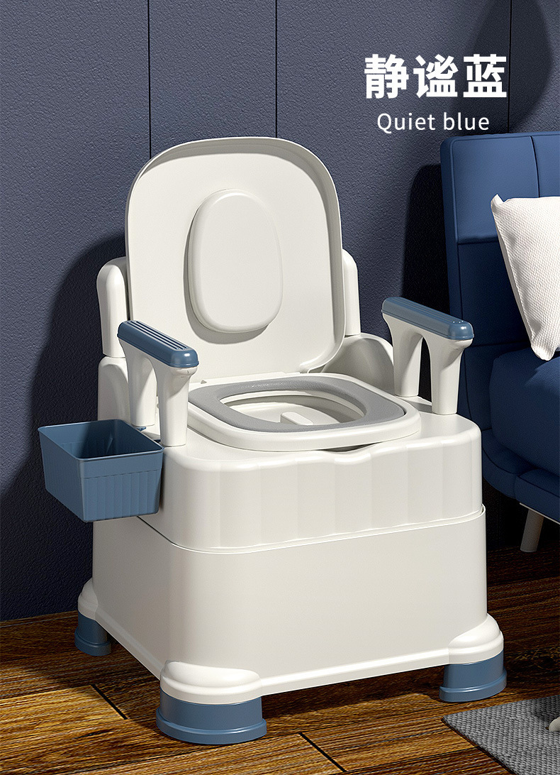 Toilet for the elderly, movable toilet with armrests, indoor portable, pregnant women's bedpan, toilet chair, cleaning