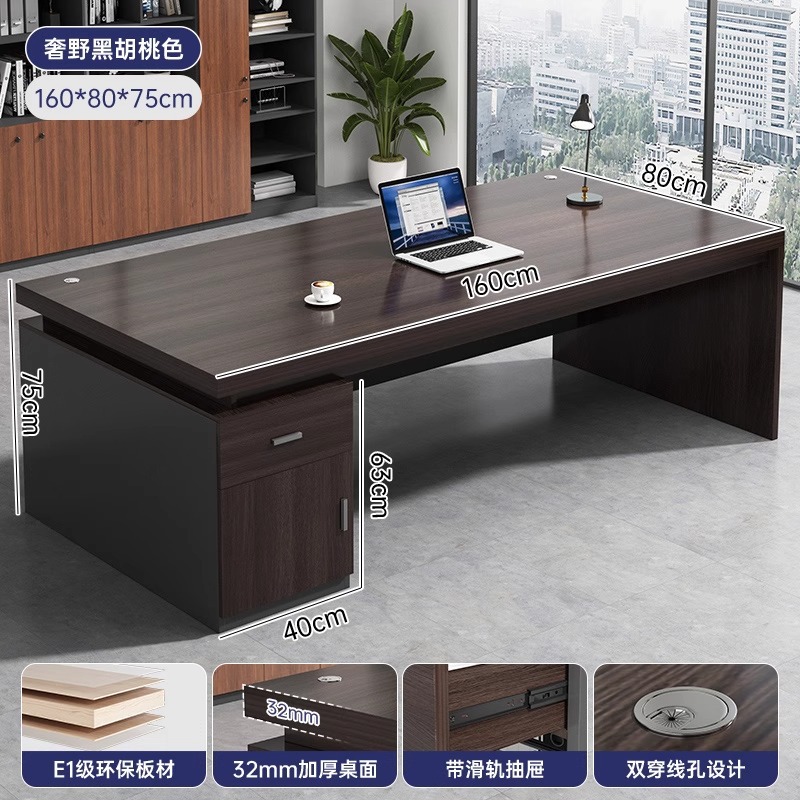 Office desk, boss's desk, office desk and chair combination, simple and modern, employee seat, single or double person, computer desk, workbench