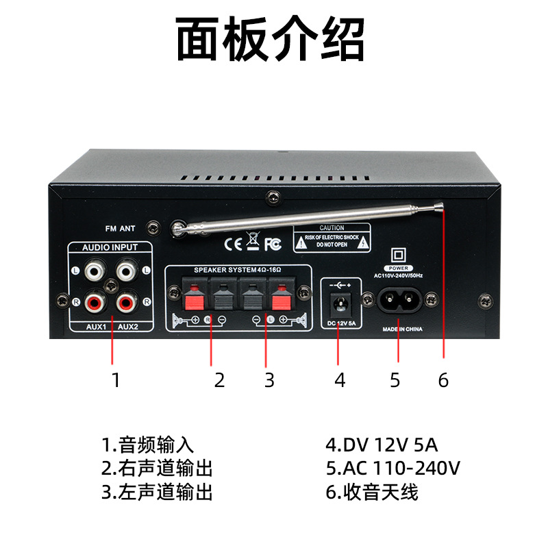 AV-усилитель Hi-Fi стерео караоке AV-660BT с Bluetooth