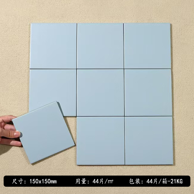 Sky blue checkered mosaic tiles, Japanese style bathroom, kitchen, bathroom wall tiles, creamy beige square tiles