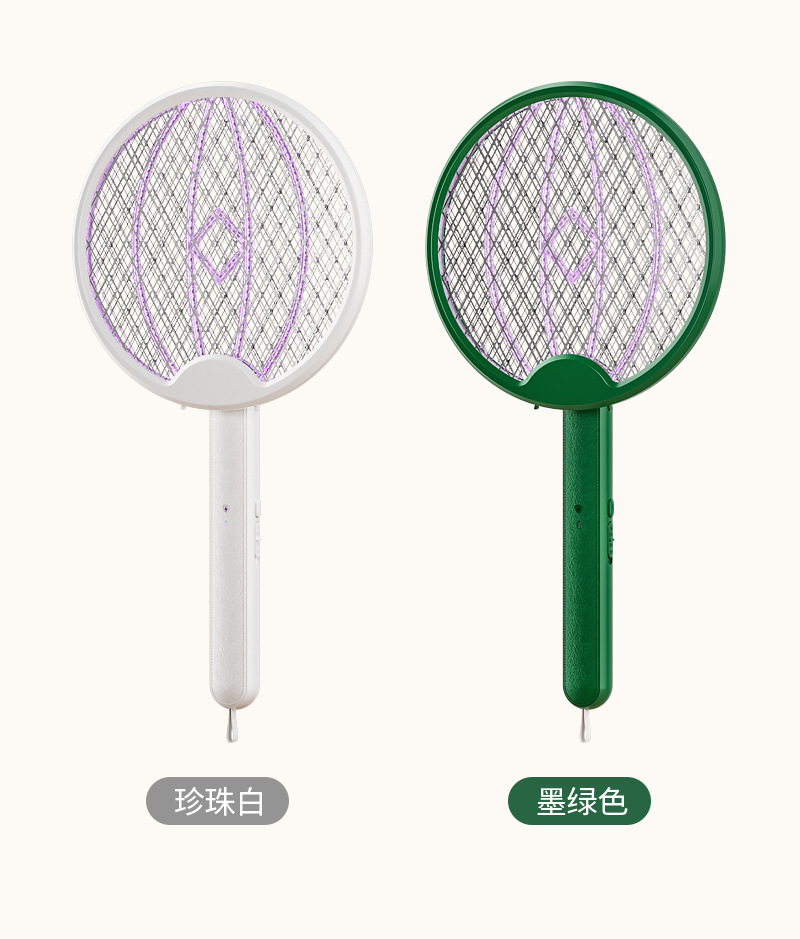 USB charging folding mosquito swatter indoor household wall mounted automatic mosquito killer lamp 2-in-1 outdoor portable mosquito killer