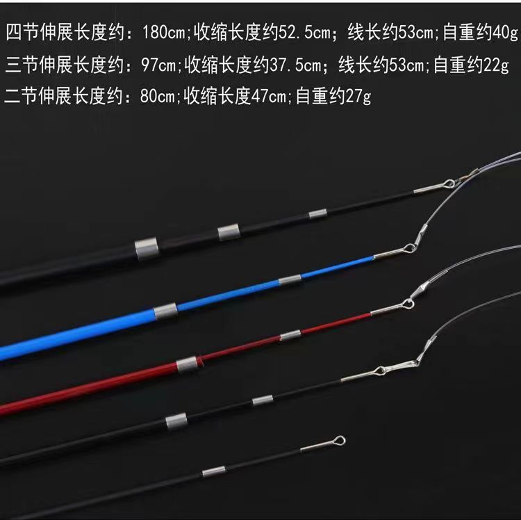 Spot Pet Cat Stick Телескопическая полюсная кошачья палочка с двумя секциями с четырьмя сечениями выдвижных перьев замены кошачья палочка
