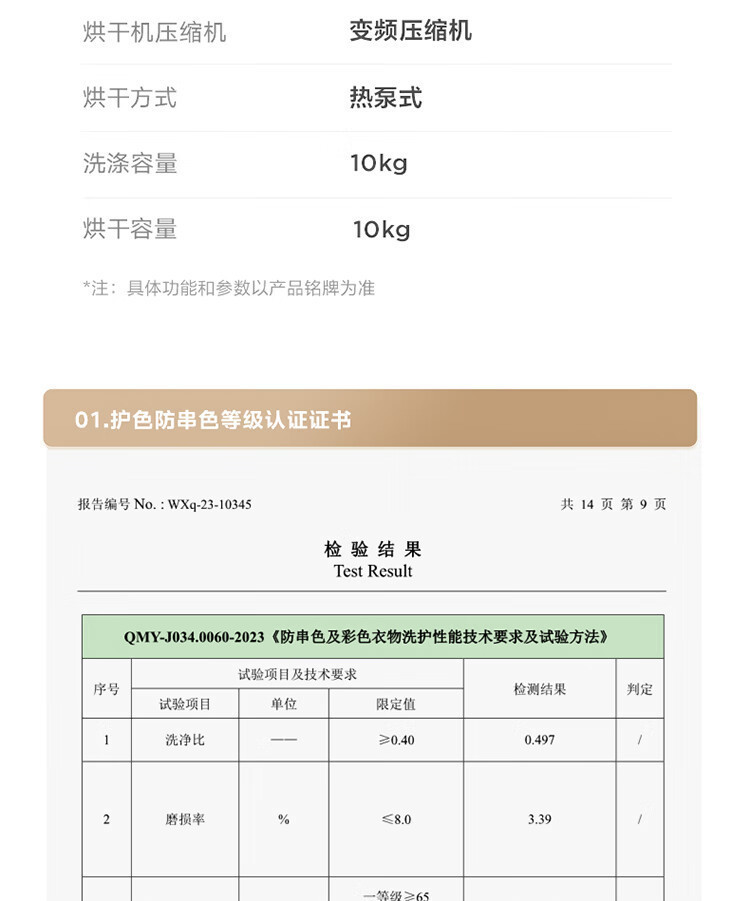 e9b23bb704226d41.jpg