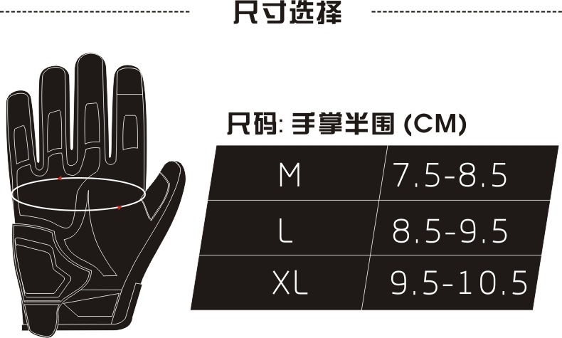 UX100-黑色中文描述-5.jpg