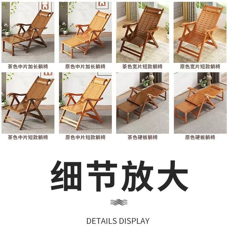 Sitting and lying in the living room, foldable chair for lunch break, adult balcony, home use, leisure rocking chair, lounge chair, rocking chair