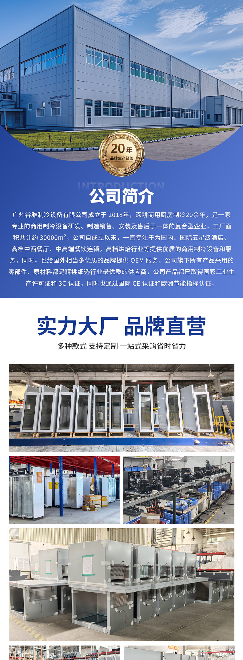 蛋糕柜冷藏展示柜商用甜品水果保鲜熟食西点柜水果展示柜子母柜