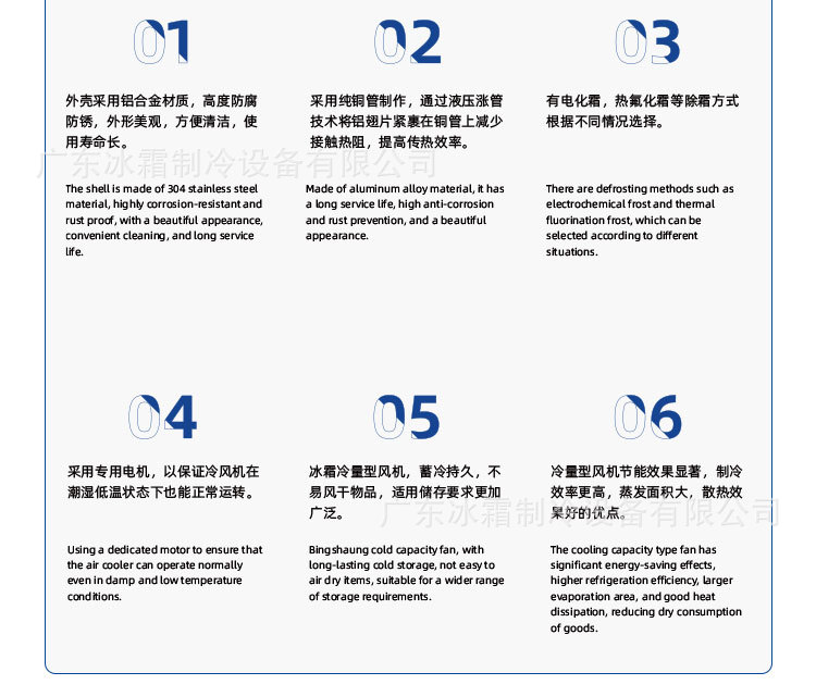 厂家直销冷库全套设备冷库板制冷主机果蔬海鲜速冻保鲜移动冷藏库