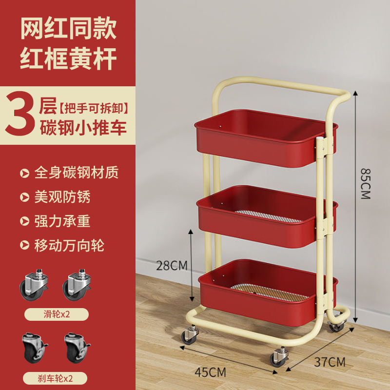 Small cart storage rack, floor standing multi-layer movable living room kitchen storage rack, dormitory snack storage cart wholesale