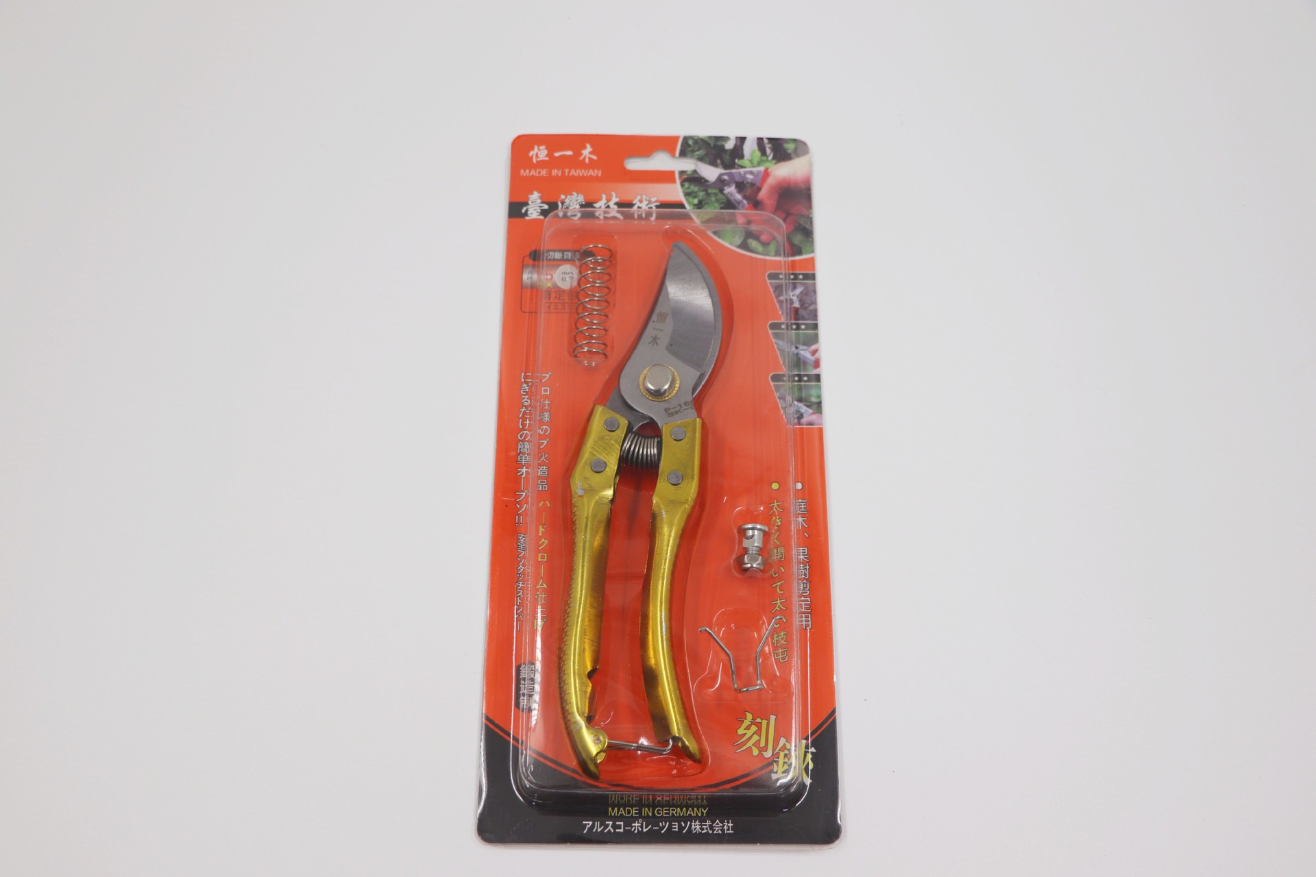 Pruning Scissors SK5 Fruit Tree Pruning Scissors Horticultural Floral Scissors Specialized Garden Fruit Pruning Scissors Effortless Scissors