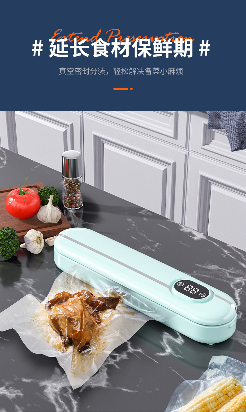 Cross border automatic vacuum sealing machine, vacuum packaging machine, household food small plastic sealing machine, vacuum sealing machine, confidential sealing and protection