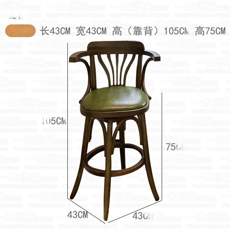餐厅桌椅分娩馆食堂咖啡厅小吃店实木软包椅酒店民宿日料店编藤椅