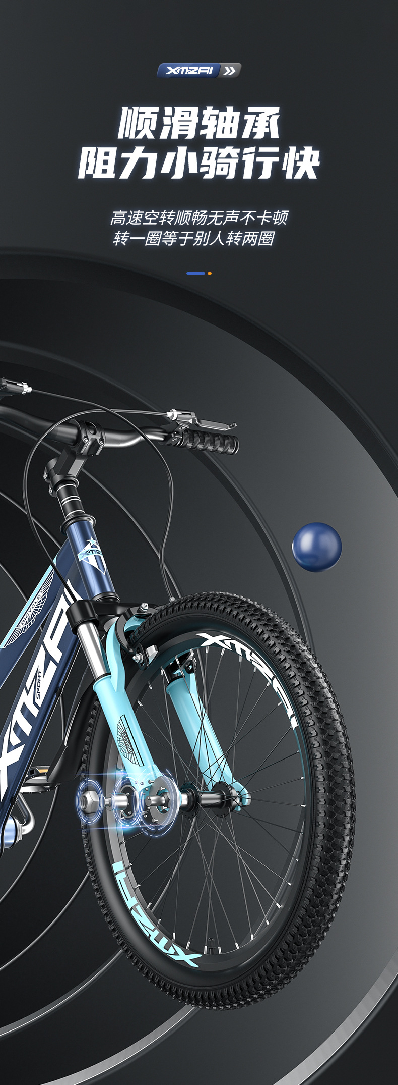 Student 18 inch 20226-8-15 years old, shock-absorbing adjustable bicycle, road bike, mountain bike, lightweight shock-absorbing